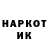 Героин белый Klaudyna Tatarek
