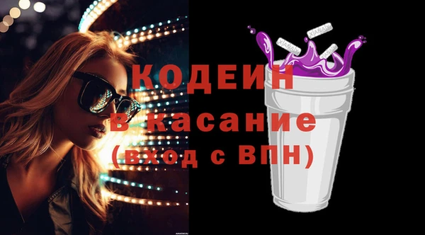 крисы Балахна