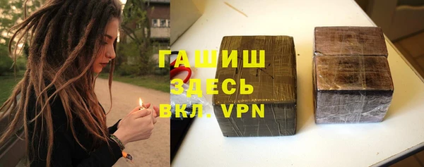spice Балабаново