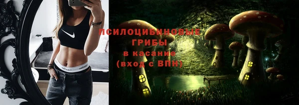 гашиш Иннополис