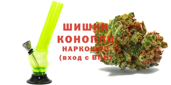 кокаин перу Армянск