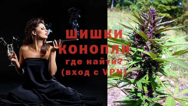 герыч Баксан