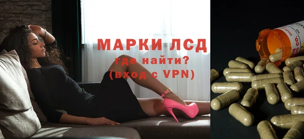spice Балабаново