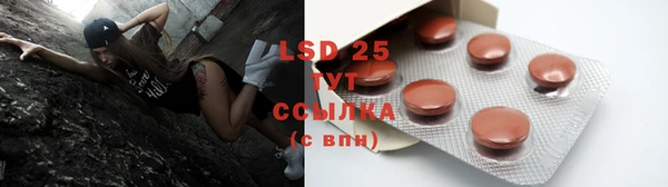 mdma Инта