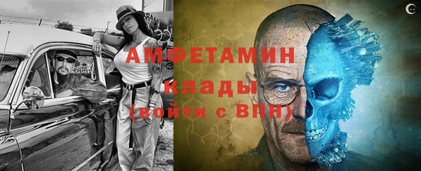 наркотики Арсеньев