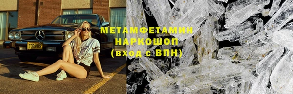 крисы Балахна