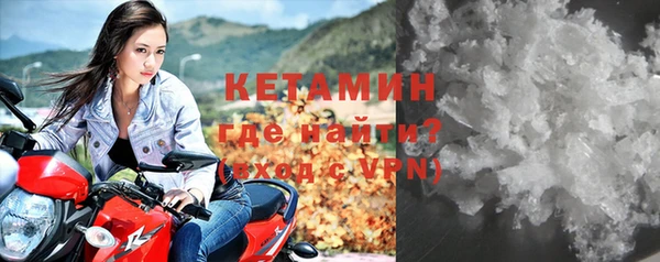 кокаин перу Армянск