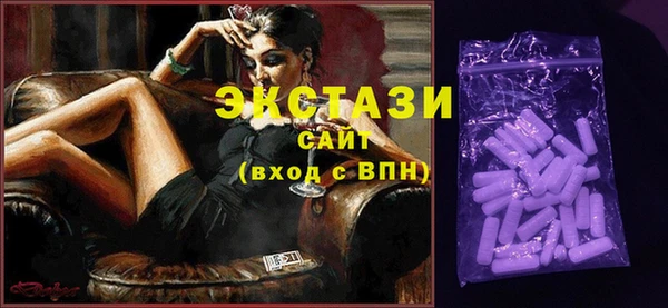 СК Аркадак