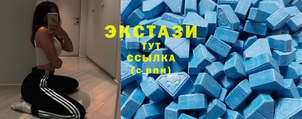 наркотики Арсеньев