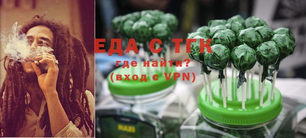 кокаин перу Армянск