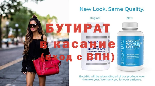 кокаин перу Армянск